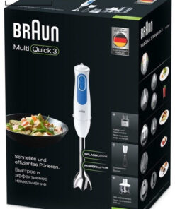 Braun MQ-3048 MultiQuick 3 Hand Blender 700w with Spice grinder, Beater, Chopper and Ice Crusher